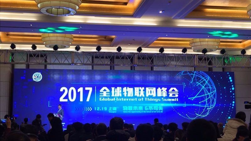 智能电表国家标准规范：解读与合规要点