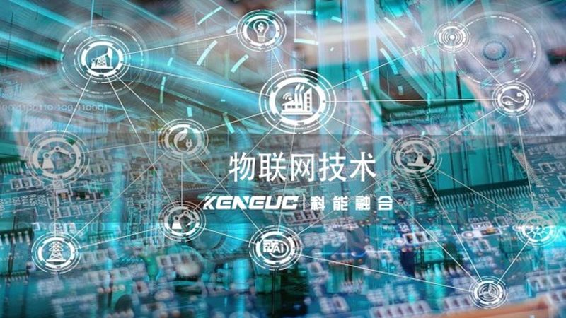 物联网智能硬件批发代理加盟：揭秘行业背后的逻辑