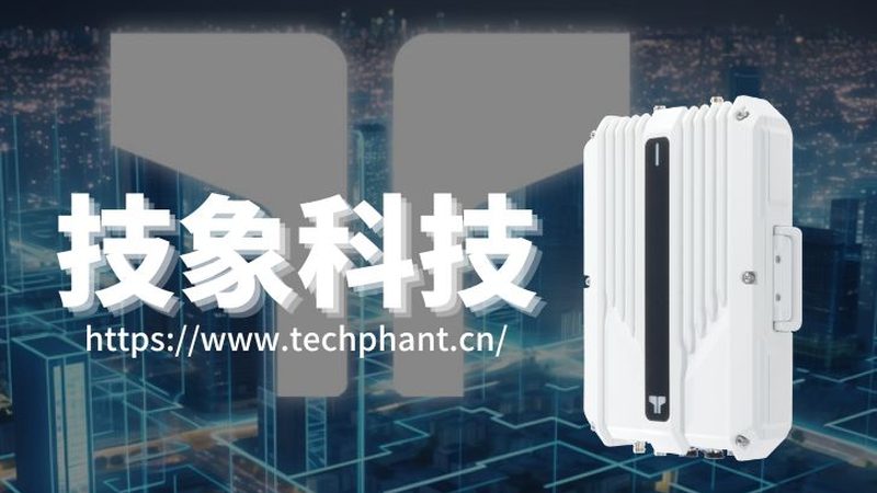 设备数据采集安装：从布线混乱到稳定运行的三个关键点