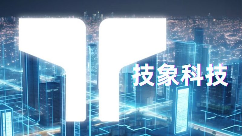 化工工业物联网边缘计算方案：如何提升生产效率与安全性